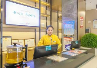 City Comfort Inn Wuhan Jianghan Road Liuduqiao Metro Station - Wuhan - 4