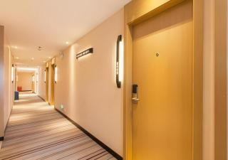 City Comfort Inn Wuhan Jianghan Road Liuduqiao Metro Station - Wuhan - 2