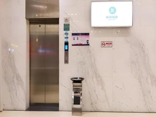 City Comfort Inn Guangzhou Zengcheng Yonghe Yongkang Road - Canton - 8