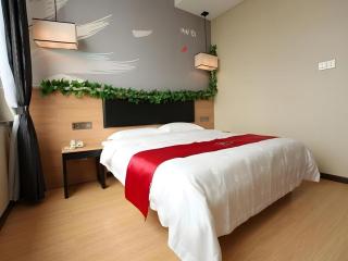 Thank Inn Plus Hotel Shandong Binzhou Zhanhua District Jinhai Six Road - Binzhou - 3