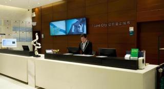 City Comfort Inn Huanggang Tuanfeng Passenger - Luotian - 2