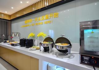 City Comfort Inn Jingzhou Hongxing Road Food Street - - 7