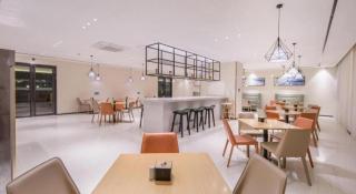 City Comfort Inn Laibin Xincheng County - - 6