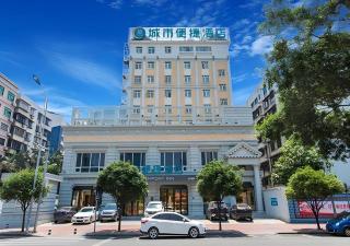 City Comfort Inn Liuzhou Chengzhong Wanda Haiguan - Liuzhou - 3