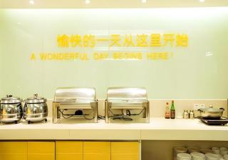 City Comfort Inn Hotel Guilin Hongling Road - Guilin - 6