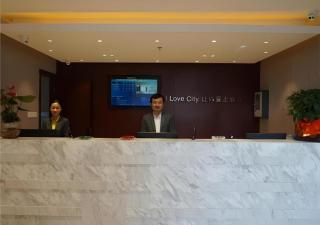 City Comfort Inn Hu'nan University Of Chinese Medicine - Changsha - 7