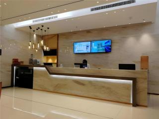 City Comfort Inn Jinan Railway Station Daming Lake - Jinan - 7