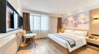 City Comfort Inn Zhangjiakou Municipal Government High-speed Railway Station North Institute - Zhangjiakou - 9