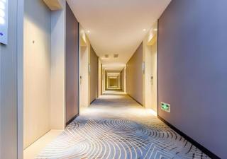 Echarm Hotel Guiyang Qianling Mountain - Guiyang - 3