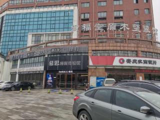 Thank Inn Hotel Anqing Guangcai Big Market Passenger Center - Anqing - 8
