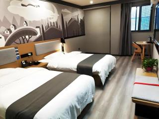 Thank Inn Hotel Anqing Guangcai Big Market Passenger Center - Anqing - 3