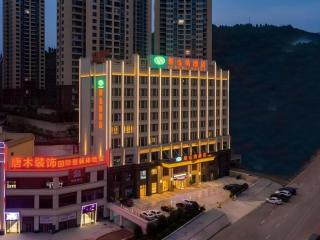 Vienna Hotel Chongqing Fengdu - - 3