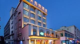 Vienna Hotel Guangdong Maoming China 1st Beach - Dianbai - 3