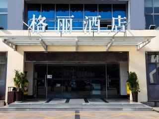 GELI Hotel Huainan Railway Station Sports Center - Huainan - 7