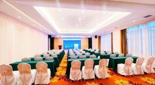 Vienna Hotel Guangzhou Panyu Square - Canton - 1