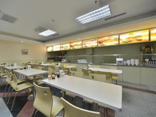 GreenTree Inn West Railway Station North Square Hotel - Peking - 7
