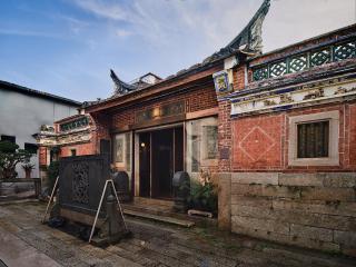 Lanqin, Courtyard - 0