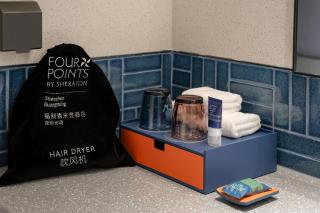 Four Points by Sheraton Shenzhen, Guangming - Shenzhen - 6