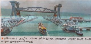 Best BHAVANAM - Kāraikkudi - 8