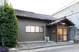 10 minutes by train to Nagoya Station! Kominka guest house - Nagoya - 9