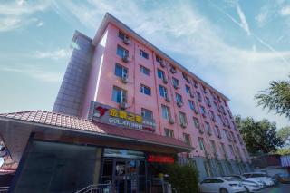 Golden Inns Beijing South Railway金泰之家北京南站店 - Beijing - 0