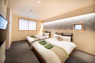 Hotel Naranohamori - Nara - 9