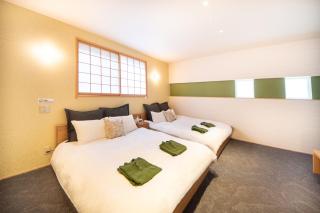Hotel Naranohamori - Nara - 0