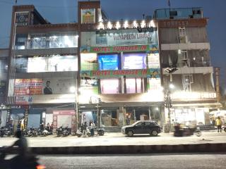 Hotel Sunrise In - Bahādurgarh - 7