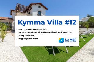 Kymma Villa #12 - 9