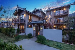 Joy Holiday Hotel Lijiang - 2