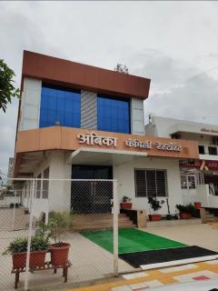 Ambika Family Restaurant and Residency - Yeola - 2
