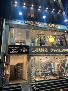 UPTOWN Inn - Bangalore - 1