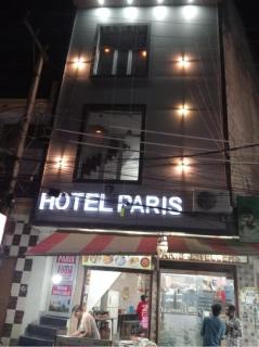 Hotel paris - Mohali - 0