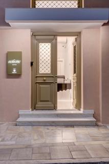 Eclectic Syros - 1