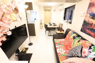 フィユフラッツ錦糸町 101 - Tokio - 4