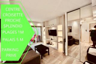 TOP Choice Dispo Cannes Croisette Hotel Majestic Plages 1mn Palais 5mn - Le Cannet - 0