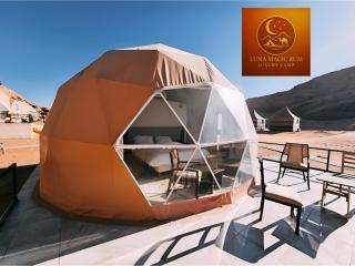 Luna Magic Rum Luxury Camp - Wadi Rum - 7