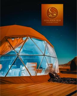 Luna Magic Rum Luxury Camp - Wadi Rum - 6