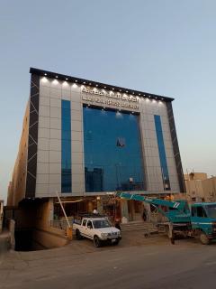 راحتي هنا 6 - Riad - 7