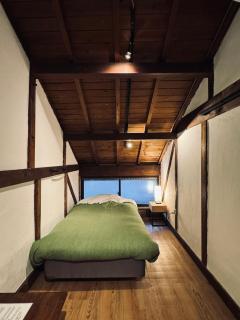 Osugi-ya 大杉屋 - Wazuka - 6
