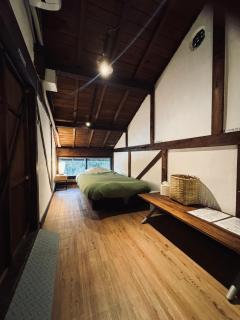 Osugi-ya 大杉屋 - Wazuka - 3