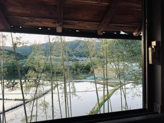 Osugi-ya 大杉屋 - Wazuka - 1