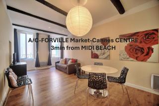 APPARTEMENT SPACIEUX PROCHE des PLAGES - A2B105 - Cannes - 0