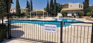 J1 Holiday House Adjacent to Aphrodite Hills - Kouklia - 9