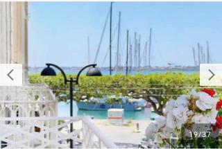 Mille e una notte house - Syrakus - 0