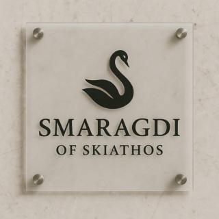 Smaragdi of skiathos - Skiathos Chora - 9