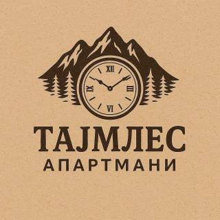 Apartman Tajmles Wellnes & Spa - Zlatibor - 4