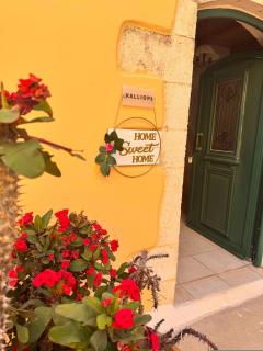 Skandalis Apartments with pool - 7