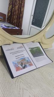 Raxat Guest House - Samarkand - 5