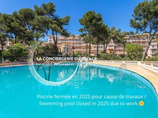 Le Mont des Oiseaux - Piscine - Vue panoramique - Hyères - 9